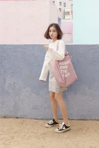 Korean style canvas tote bag, large capacity casual shoulder bag for women daily shopping.