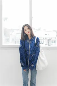 Korean style velvet star jacket and casual white canvas shoulder bag for daily fashion wear.