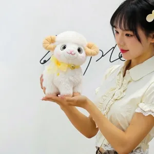 Cute fluffy white sheep plush toy with yellow bow and bell, soft stuffed animal doll gift.