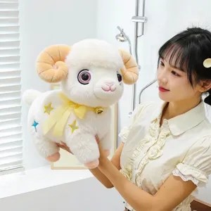 Cute plush sheep toy detail view featuring soft white fur, yellow bow, bell, and stars.
