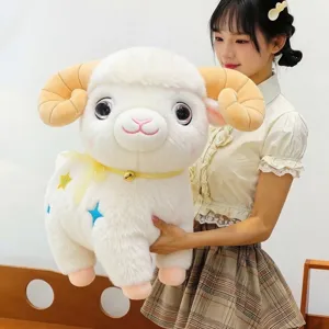 Cute plush sheep toy detail shot featuring soft white fleece, horns, bell, and colorful stars.