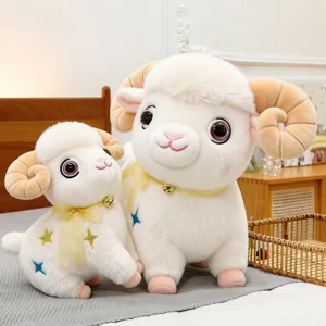 Cute plush sheep stuffed animal toys with bells and stars, soft pillow gift for kids.