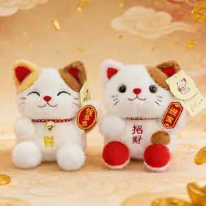 Cute lucky cat plush toy stuffed doll keychain festive fortune cat gift plushie decoration