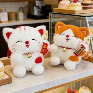 Cute lucky cat plush toy keychain fluffy beckoning cat doll bag pendant soft desktop decor.