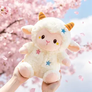 Cute star sheep plush toy doll cartoon fluffy lamb stuffed animal soft hug pillow gift for girls