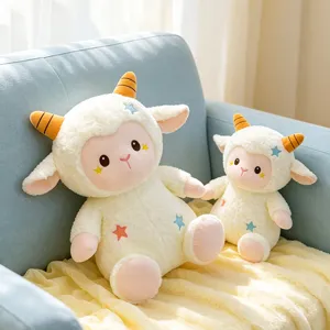 Cute star sheep plush toy detail showing soft stuffed animal doll with horns and lovely stars.