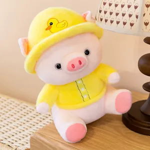Cute colorful plush pig doll toy with duck hat, soft stuffed animal gift for kids and girls.