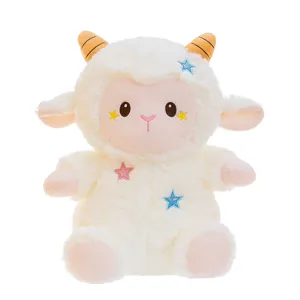 Close-up detail of cute white sheep plush toy with colorful embroidered stars and soft horns.