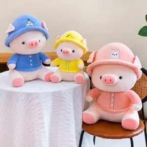 Colorful plush pig toy set, cute stuffed animal doll with hat and clothes for kids girls gift.