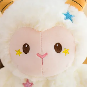Cute star little sheep plush toy cartoon sheep doll soft plush pillow birthday gift for girls