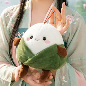 Lindo llavero de peluche Zongzi, regalo del Festival del Bote del Dragón, muñeco suave.
