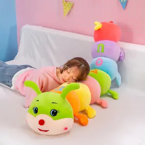 Cute colorful caterpillar plush toy, long stuffed animal pillow for kids and girls sleeping.