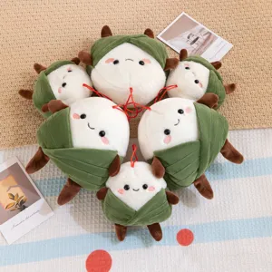 Llavero de peluche Zongzi lindo para el Festival del Barco del Dragón, colgante de muñeca suave.