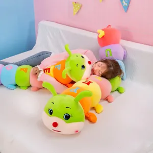 Colorful caterpillar plush toy long hugging pillow cute stuffed animal for girls sleeping