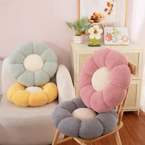 Cute flower floor cushion soft lazy chair pad for bedroom home decor comfortable seat