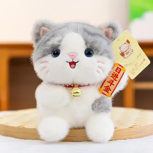 Cute lucky cat plush toy soft fortune doll cartoon desk companion for girls gift