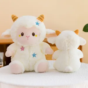 Cute star sheep plush toy doll, soft stuffed animal pillow with embroidered stars for girls kids.