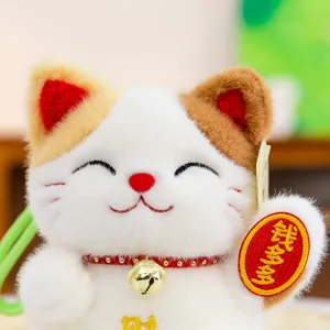Cute lucky cat plush toy pendant, soft stuffed doll bag charm with bell and embroidered blessing.