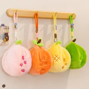 Cute fruit plush coin purse pendant set, soft stuffed cartoon bag charm for daily use.