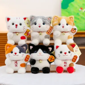 Cute Lucky Cat Plush Toy Cartoon Stuffed Animal Doll Pendant Soft Hanging Ornament With Bell Embroidery Design For Girls Gift