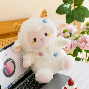 Cute star lamb plush toy, soft cartoon sheep doll pillow, perfect birthday gift for girls.