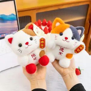Cute lucky cat plush toy stuffed doll keychain cartoon desktop companion gift for girls