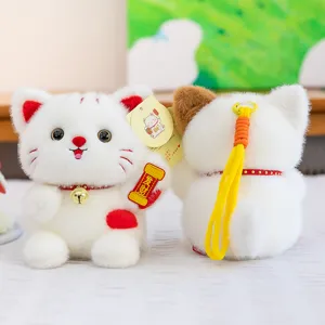 Cute Lucky Cat plush toy pendant, soft stuffed animal doll with bell, lovely desk companion.