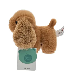 Brown plush puppy toy, cute stuffed animal doll for kids birthday gift and room decor.