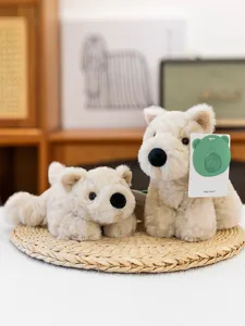 Cute beige plush dog toy set, soft stuffed puppy animal doll for kids gift and room decor.