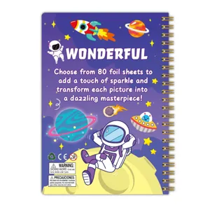 Kids magic foil art notebook astronaut DIY craft book detail view with spiral binding and colorful pages