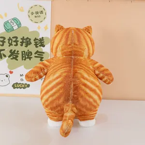 Cute chubby orange cat plush toy doll, funny standing tabby cat stuffed animal pillow.