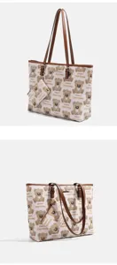 Große Damen Schultertasche Shopper mit passender Tasche, süßes Bärenmuster und braune Riemen.