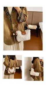 Women's fluffy shearling crossbody bag with brown leather flap and cute plush pendant.