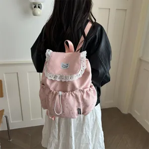 Sac à dos rose avec étoiles et dentelle pour adolescentes, joli cartable casual et mignon.