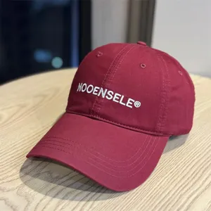 Minimalist washed baseball cap for women, vintage curved brim streetwear casual sun hat.