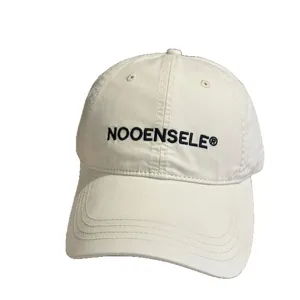 Simple washed cotton baseball cap for women, casual curved brim sun hat with embroidered letters.