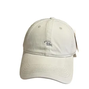 Casual washed cotton baseball cap with stylish embroidered letter for men and women street wear