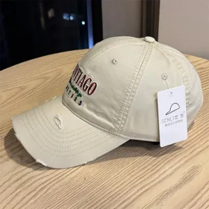 Distressed embroidered baseball cap for women, wide brim stylish trendy cotton hat.