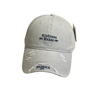 Distressed baseball cap for men and women, light grey cotton hat with front embroidery.