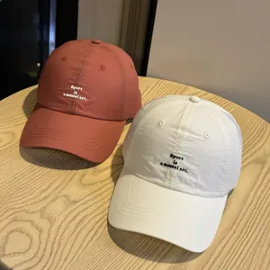 Gorra de Béisbol Ligera de Secado Rápido Unisex Deportes al Aire Libre Running Parasol Ajustable Transpirable Bordada