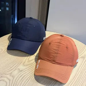Quick-dry baseball cap with embroidered letters, summer thin breathable sun protection hat.