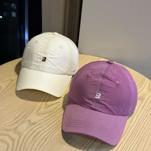 Lightweight quick-dry waterproof embroidered baseball cap, breathable summer hat for women.