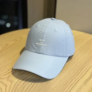 Gorra de béisbol deportiva ligera de secado rápido, sombrero transpirable.