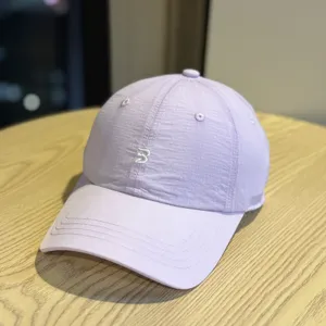 Lightweight Lavender Quick-Dry Baseball Cap Breathable Summer Curved Sun Hat Trendy