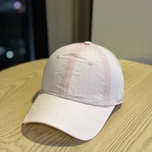 Lightweight pink quick-dry baseball cap, breathable summer sun protection outdoor casual hat.