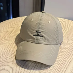 Gorra de béisbol beige ligera y de secado rápido para mujer, deportes al aire libre y sol.