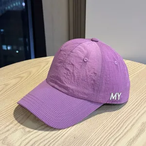 Purple quick-dry baseball cap with white embroidered letters, casual and breathable summer sun hat.