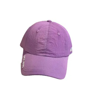 Purple grid baseball cap for men and women, quick-drying breathable sun protection hat.