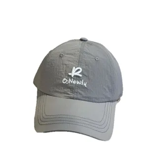 Quick-drying baseball cap for men and women, street style embroidered letter dad hat sun hat.