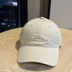 Gorra de béisbol suave de estilo coreano con bordado frontal chic para primavera.